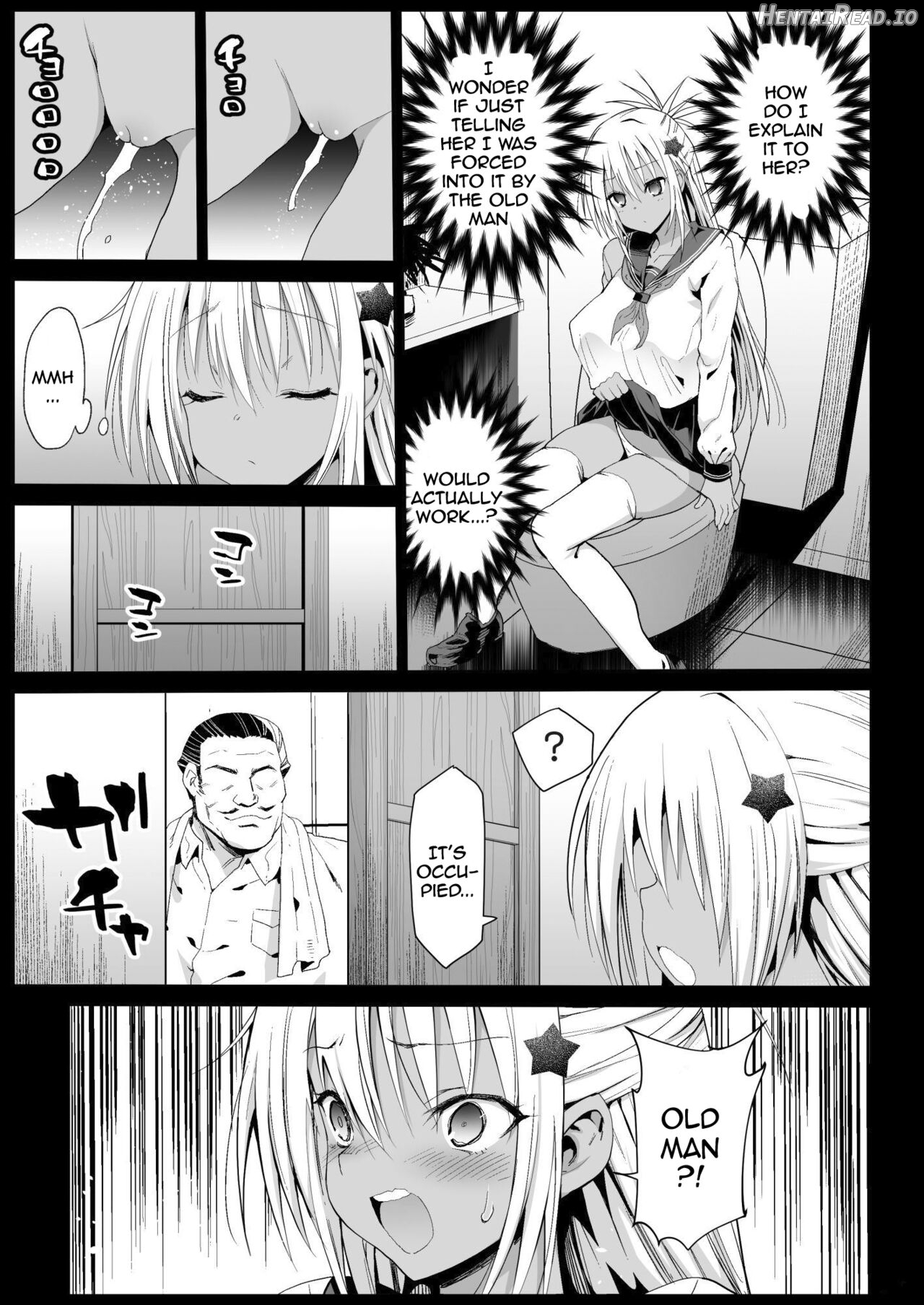 Kyousei Enkou ~Kuro Gal JK o Kane de Dakitai~ Chapter 6 - page 7