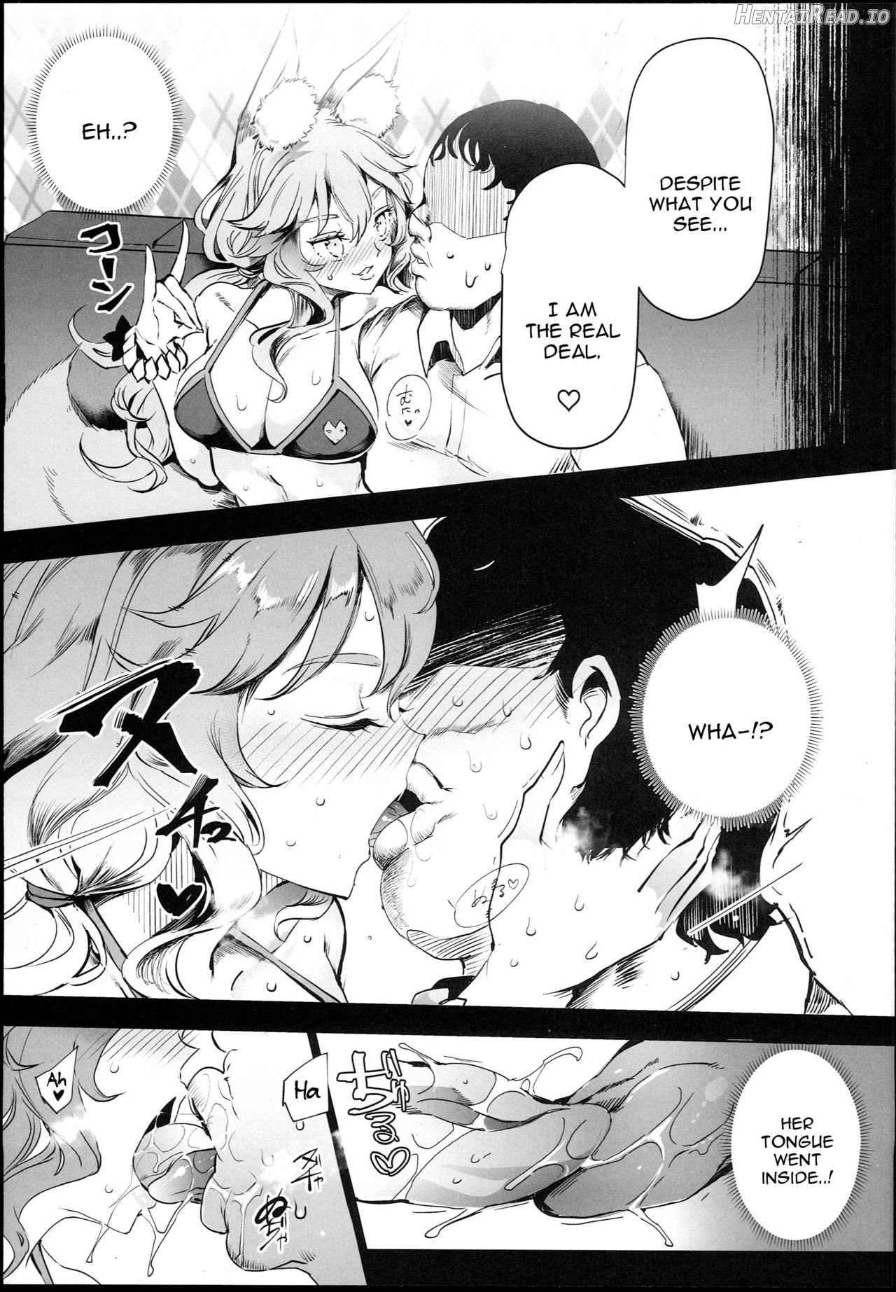 Tamamo to H Dekiru Fuuzokuten Chapter 1 - page 6