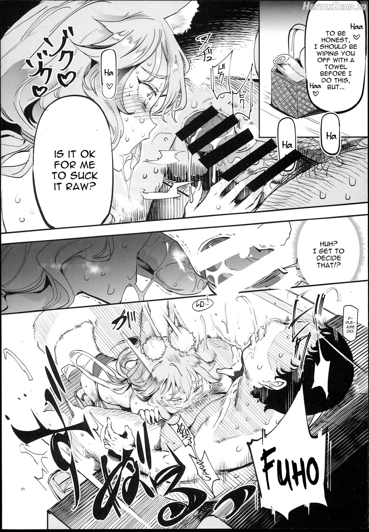 Tamamo to H Dekiru Fuuzokuten Chapter 1 - page 9