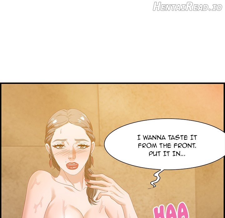 Tasty Chat: 0km Chapter 22 - page 72