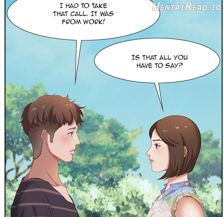 Tasty Chat: 0km Chapter 1 - page 141