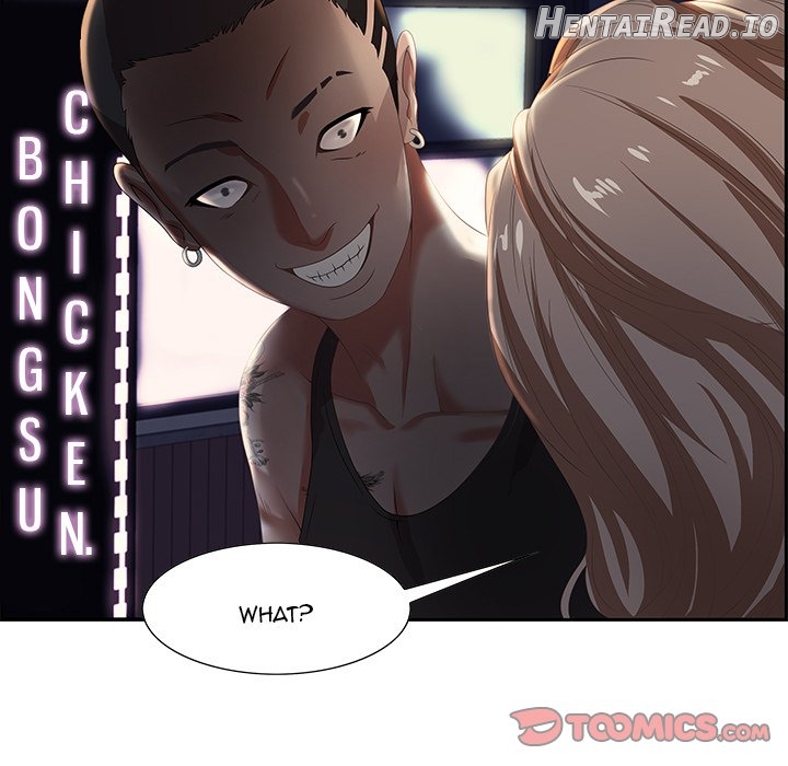 Tasty Chat: 0km Chapter 7 - page 33