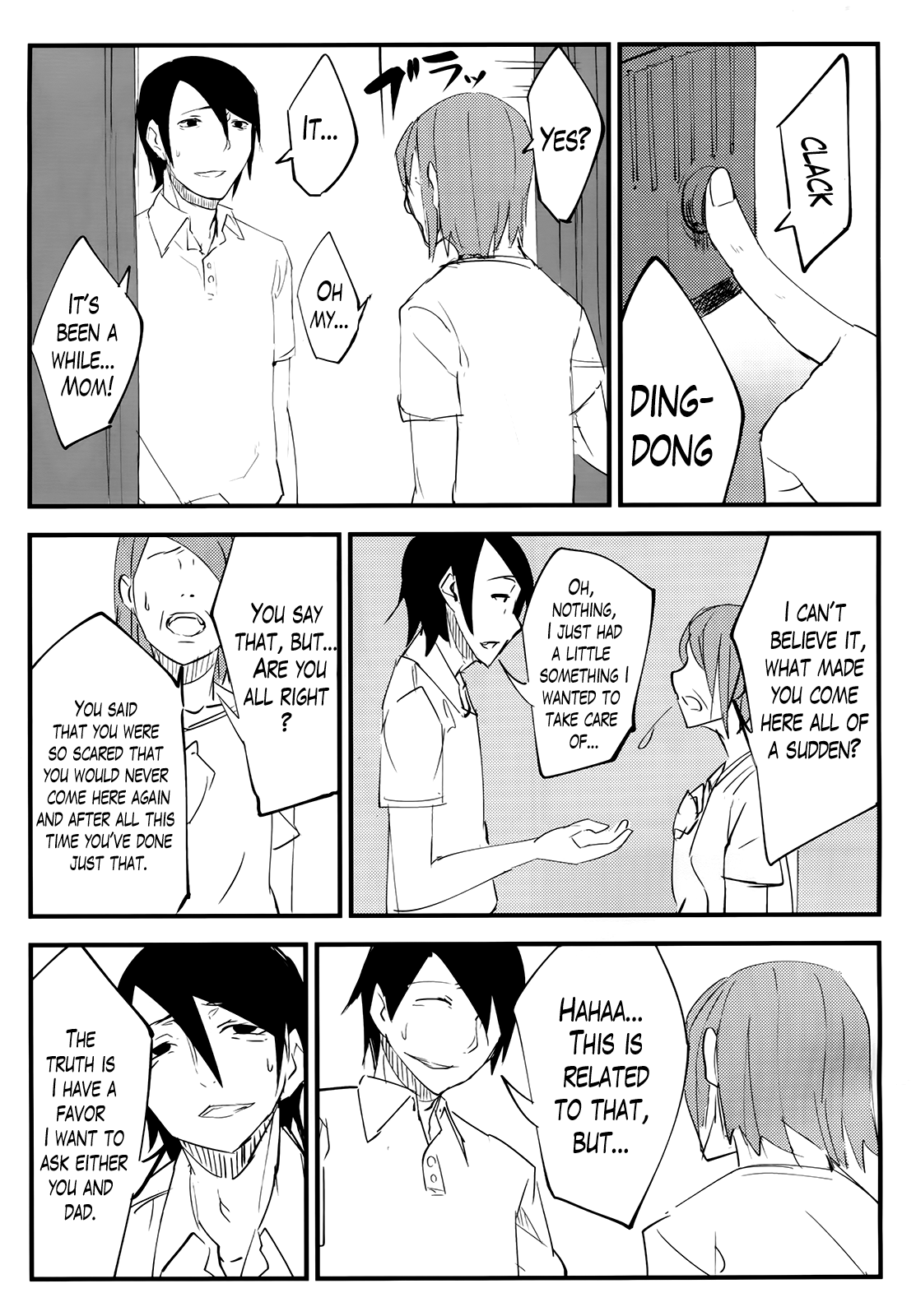 Shiragasane -Tsuzure- Chapter 1 - page 4