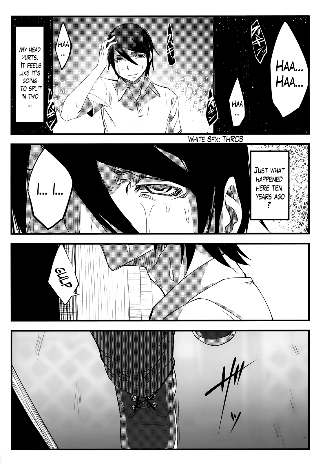 Shiragasane -Tsuzure- Chapter 1 - page 7