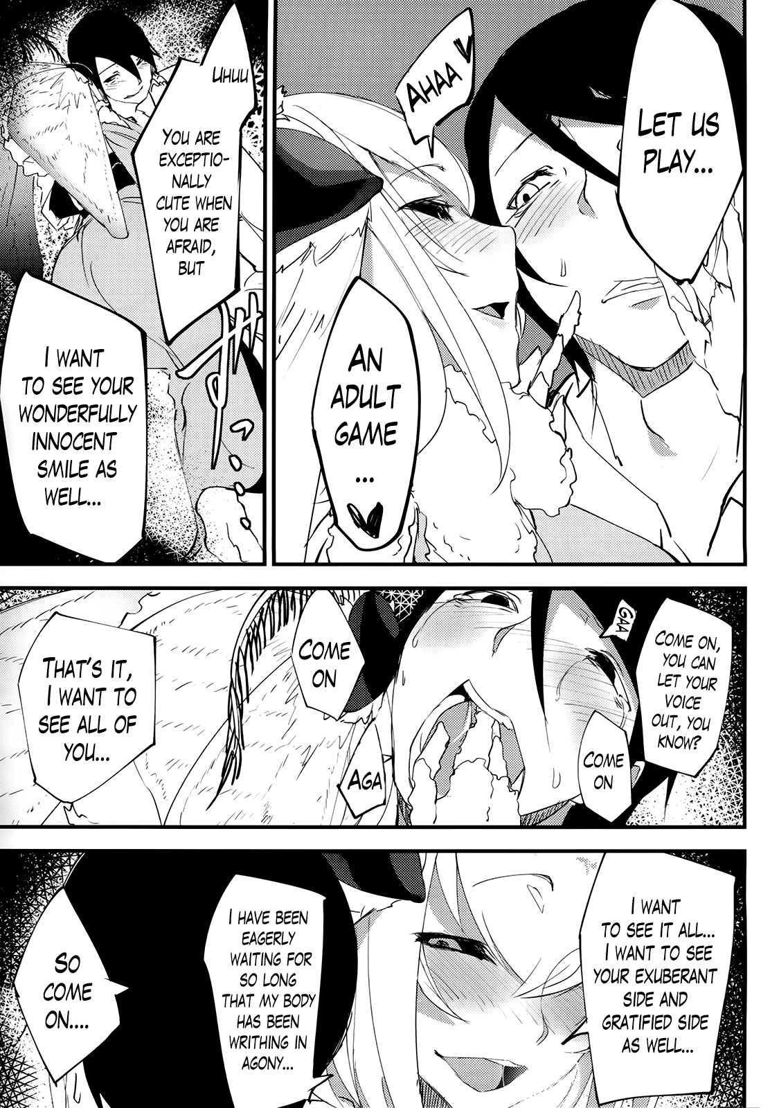 Shiragasane -Tsuzure- Chapter 1 - page 14