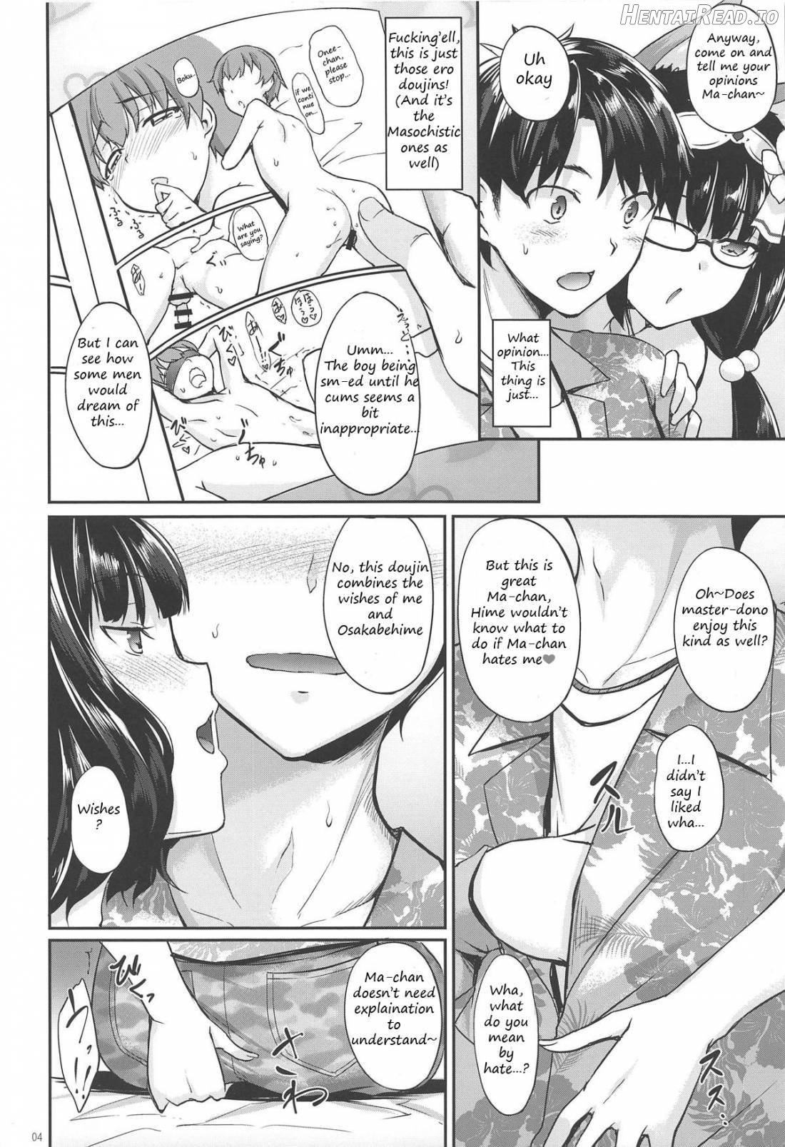 Docchi no Yo ga Suki? Chapter 3 - page 3