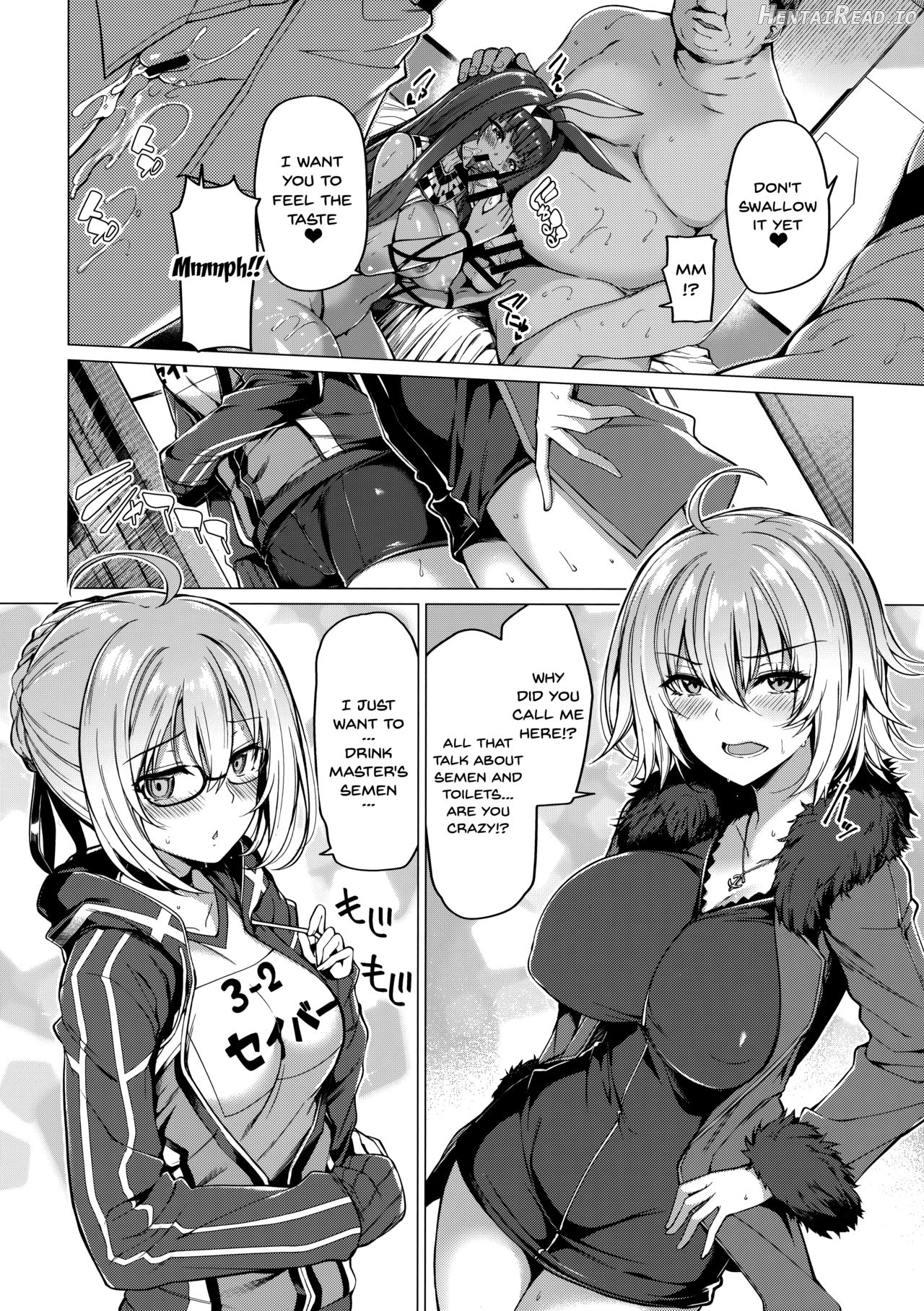 Yobarete Tobidete Chaldea Fuuzoku Chapter 1 - page 5