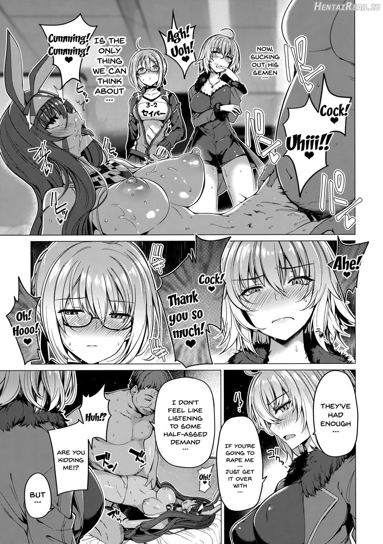 Yobarete Tobidete Chaldea Fuuzoku Chapter 1 - page 8