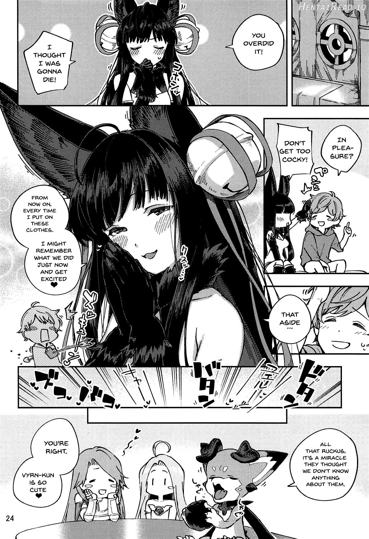 Mizu mo Shitataru Ii Yuel Chapter 1 - page 23