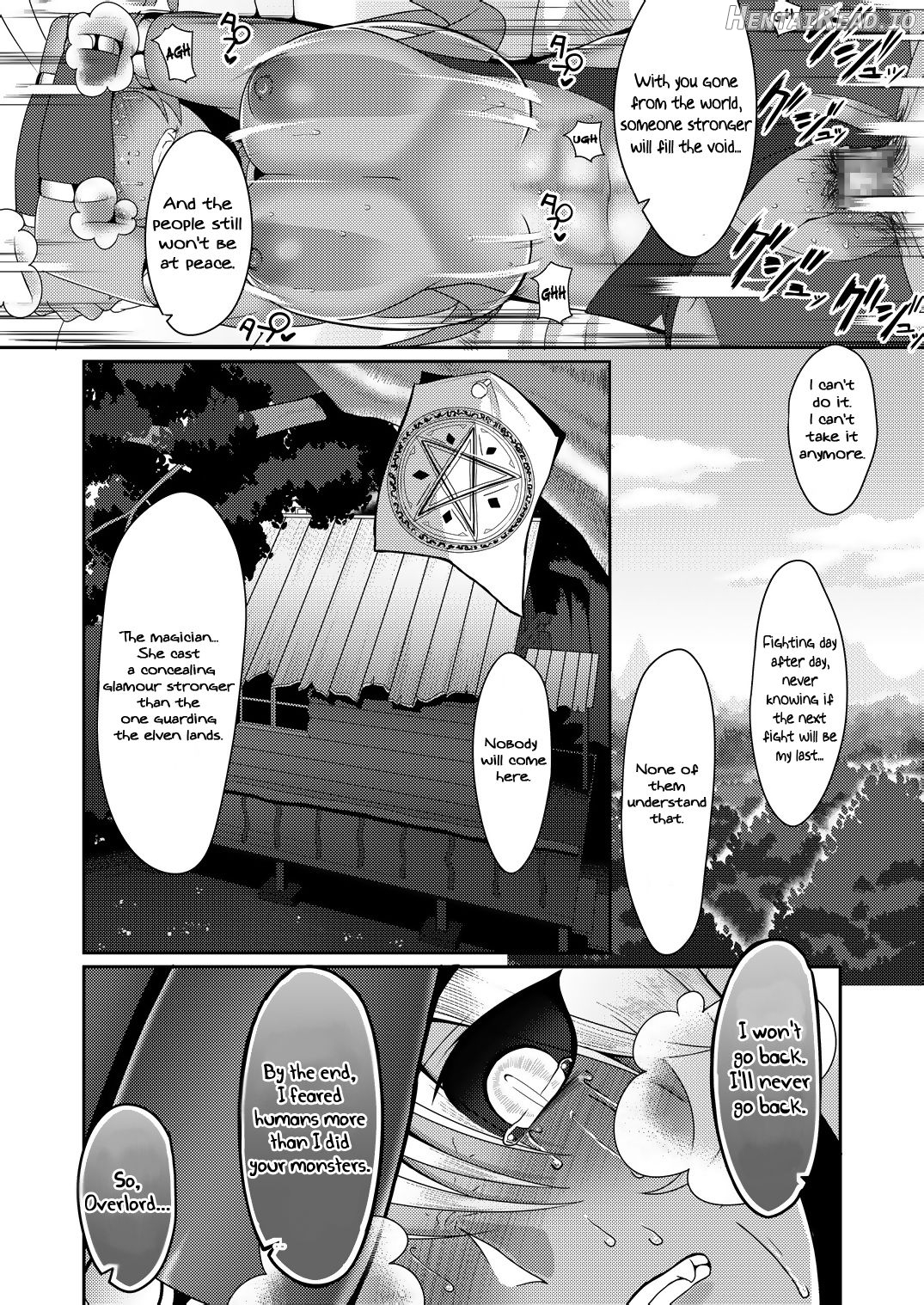 Reizoku Maou Chapter 1 - page 11