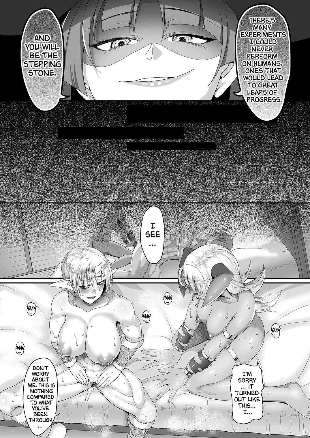 Reizoku Maou Chapter 3 - page 8