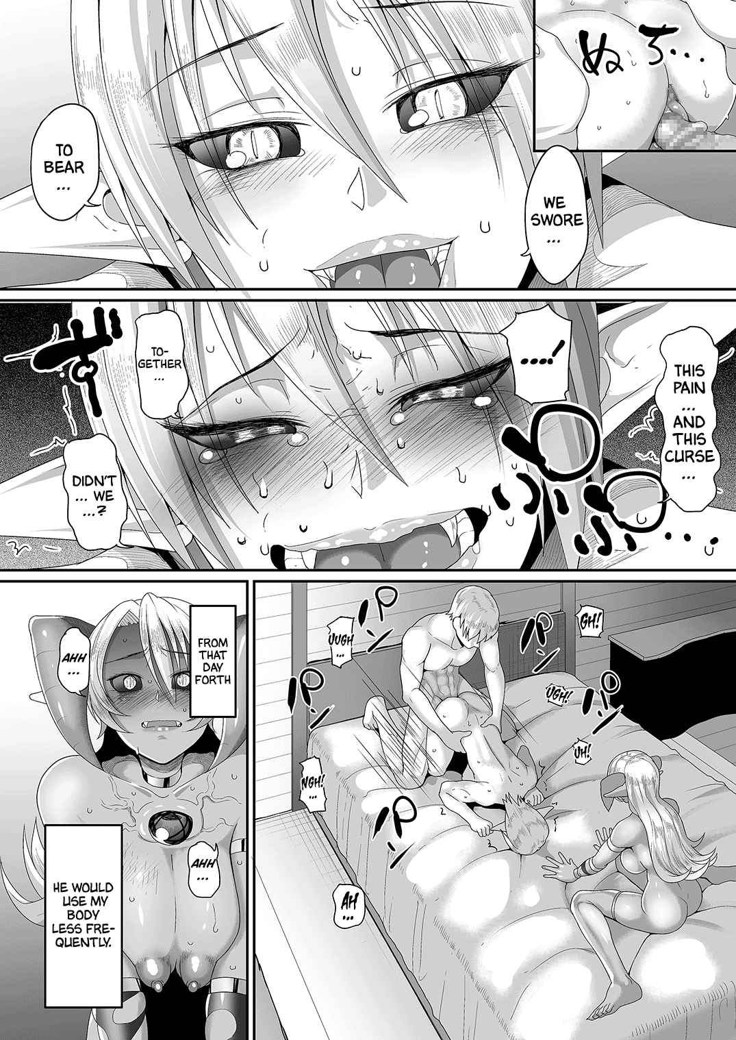 Reizoku Maou Chapter 3 - page 10