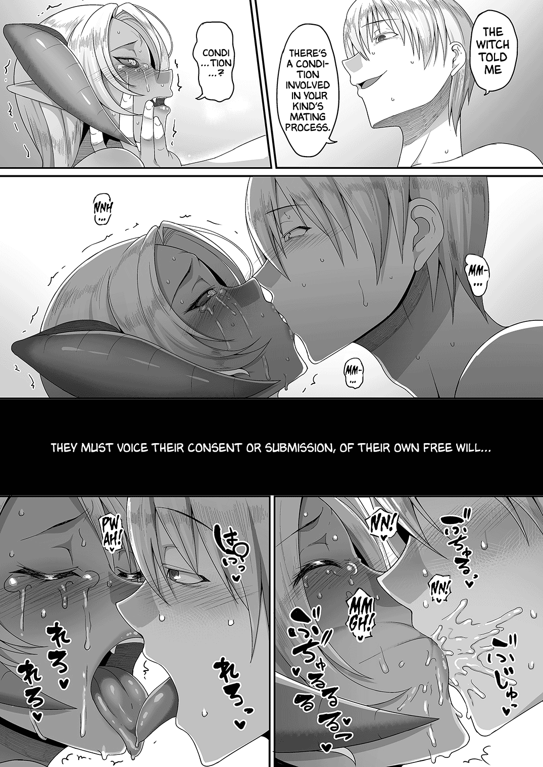 Reizoku Maou Chapter 3 - page 19