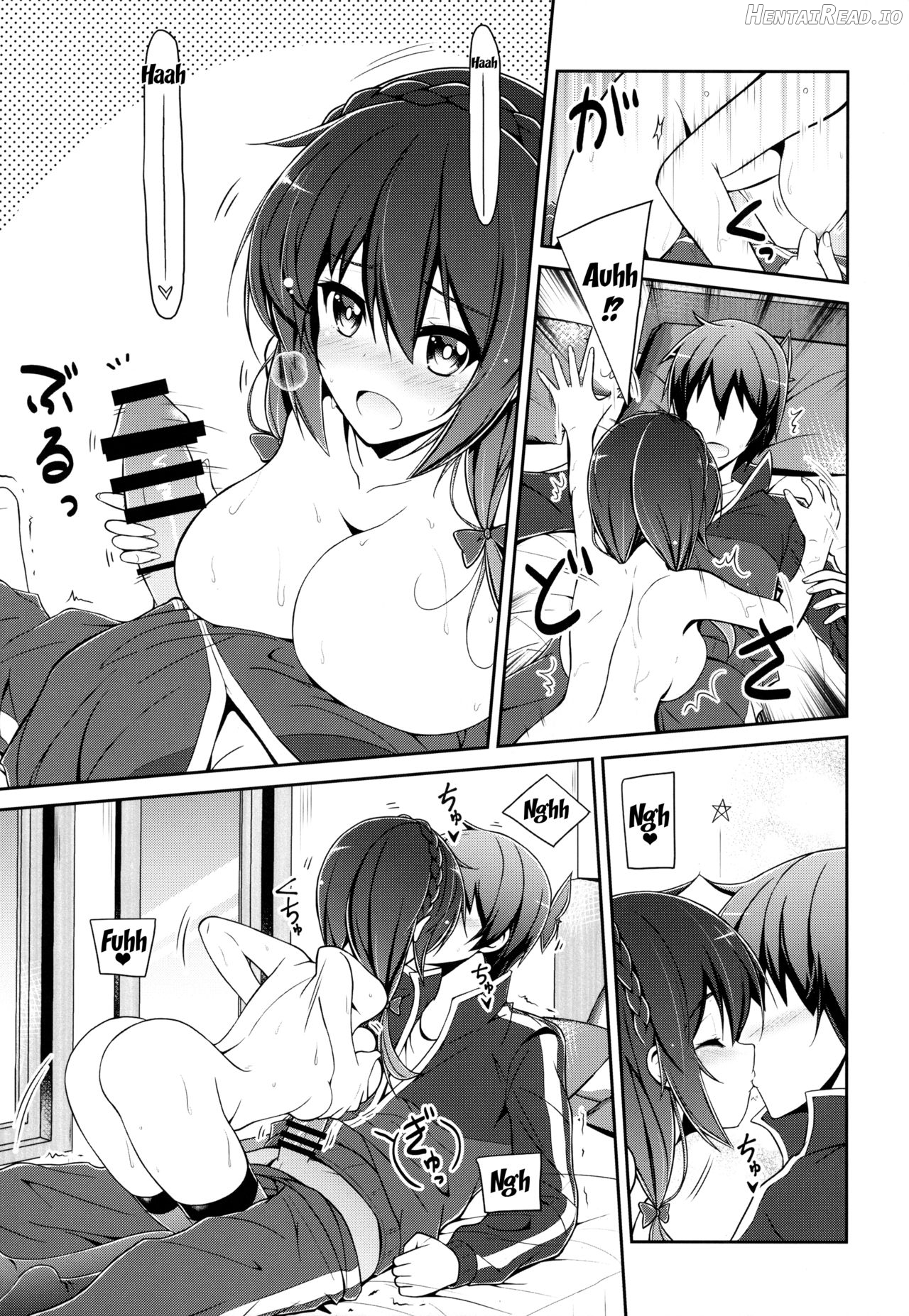 Yunyunyunyun shiyou! Chapter 1 - page 10