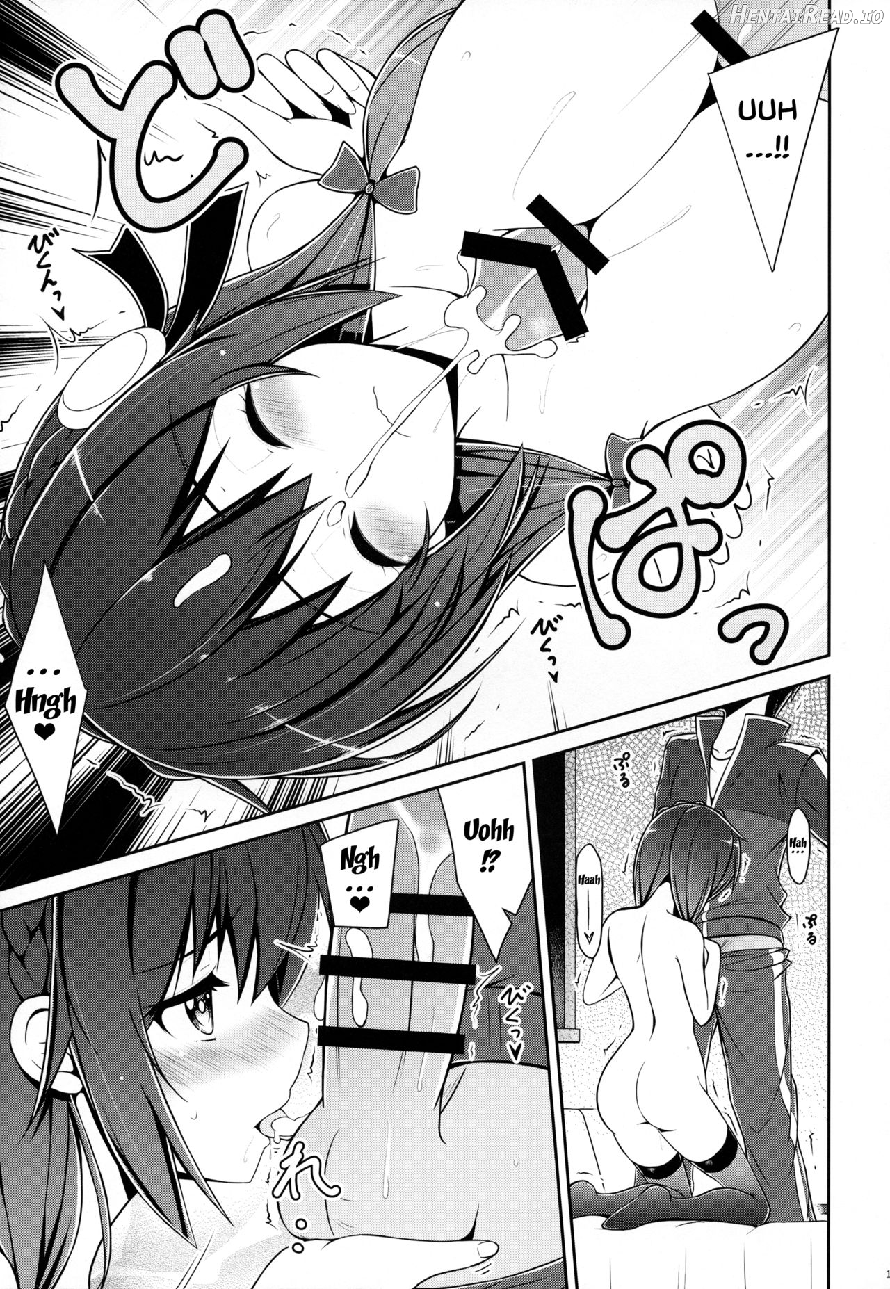 Yunyunyunyun shiyou! Chapter 1 - page 16