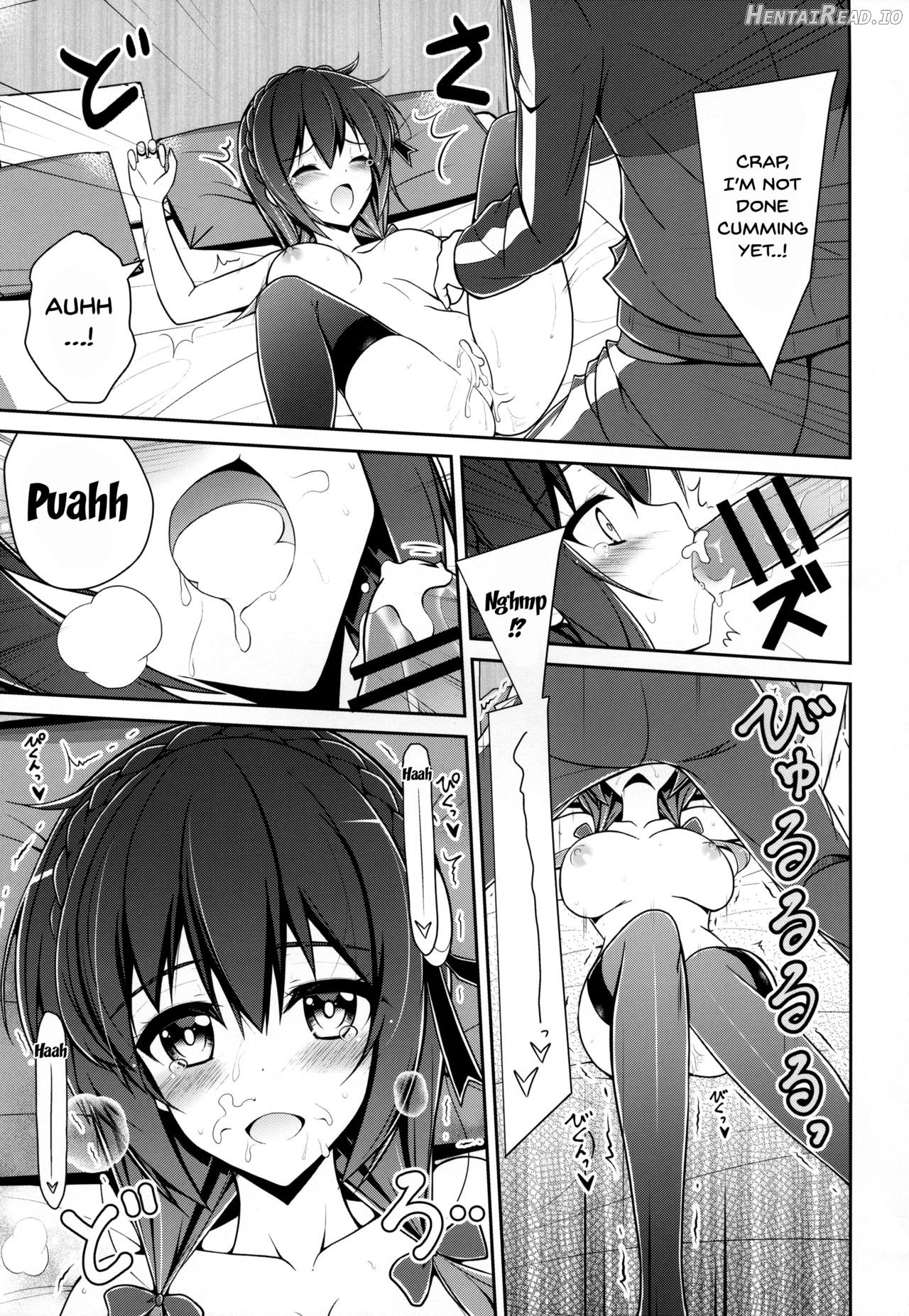 Yunyunyunyun shiyou! Chapter 1 - page 26