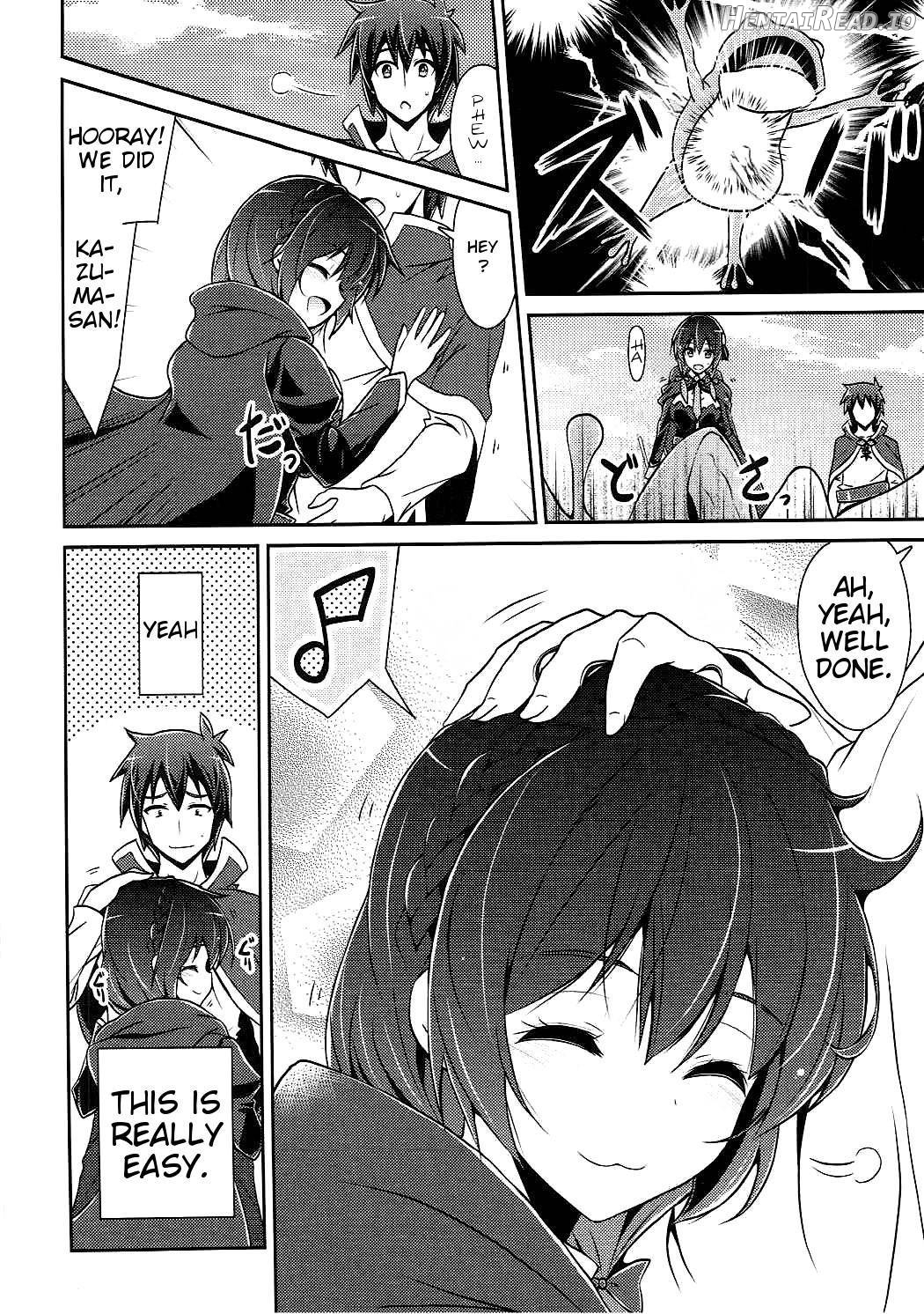 Yunyunyunyun shiyou! Chapter 2 - page 3