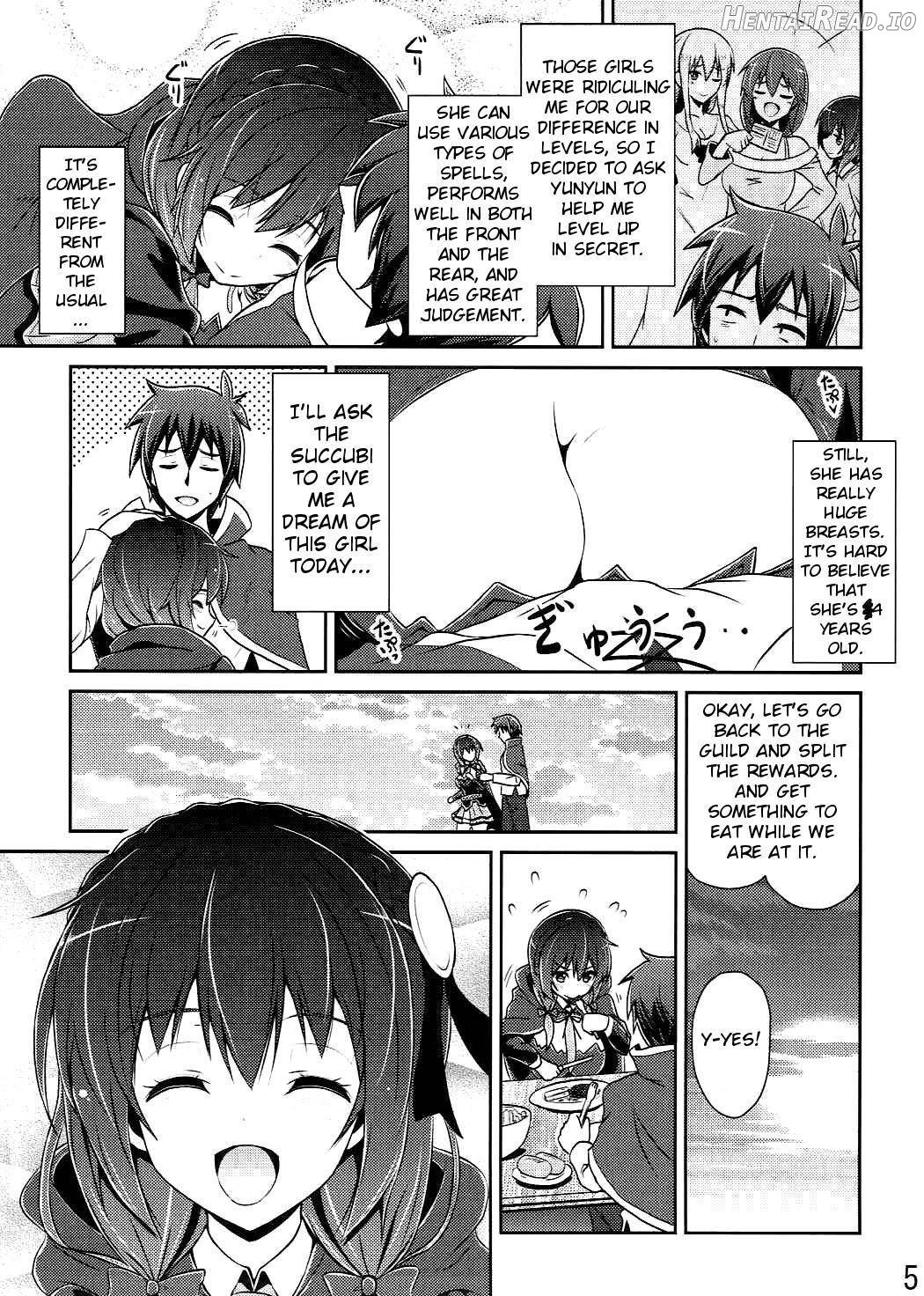 Yunyunyunyun shiyou! Chapter 2 - page 4