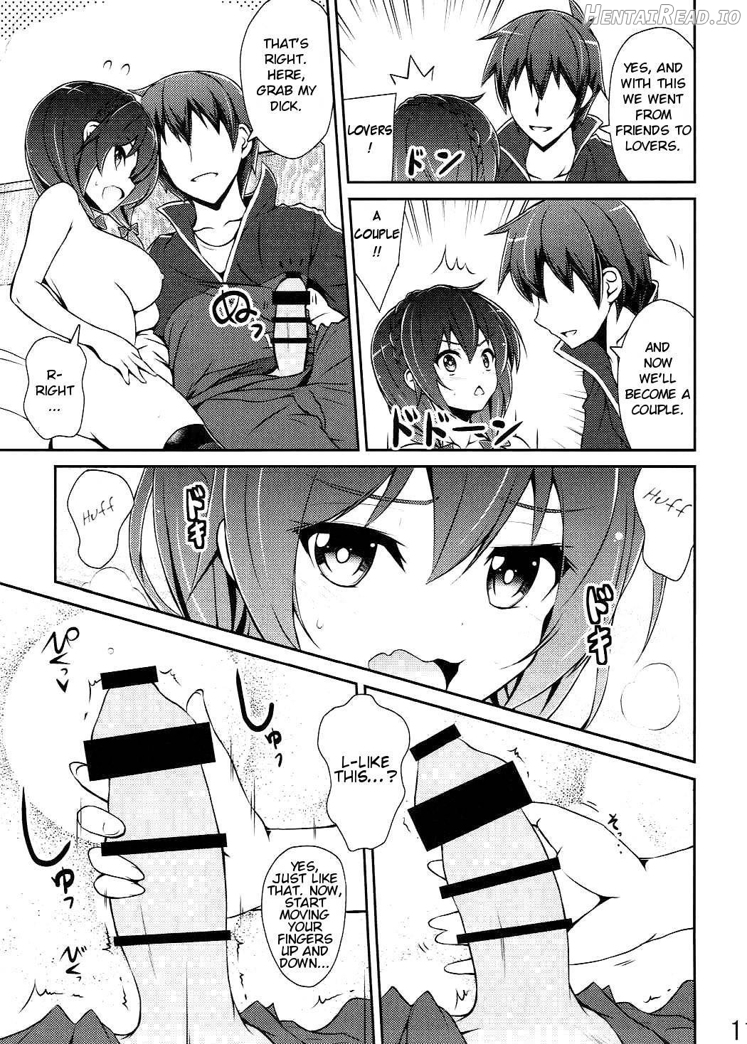 Yunyunyunyun shiyou! Chapter 2 - page 10