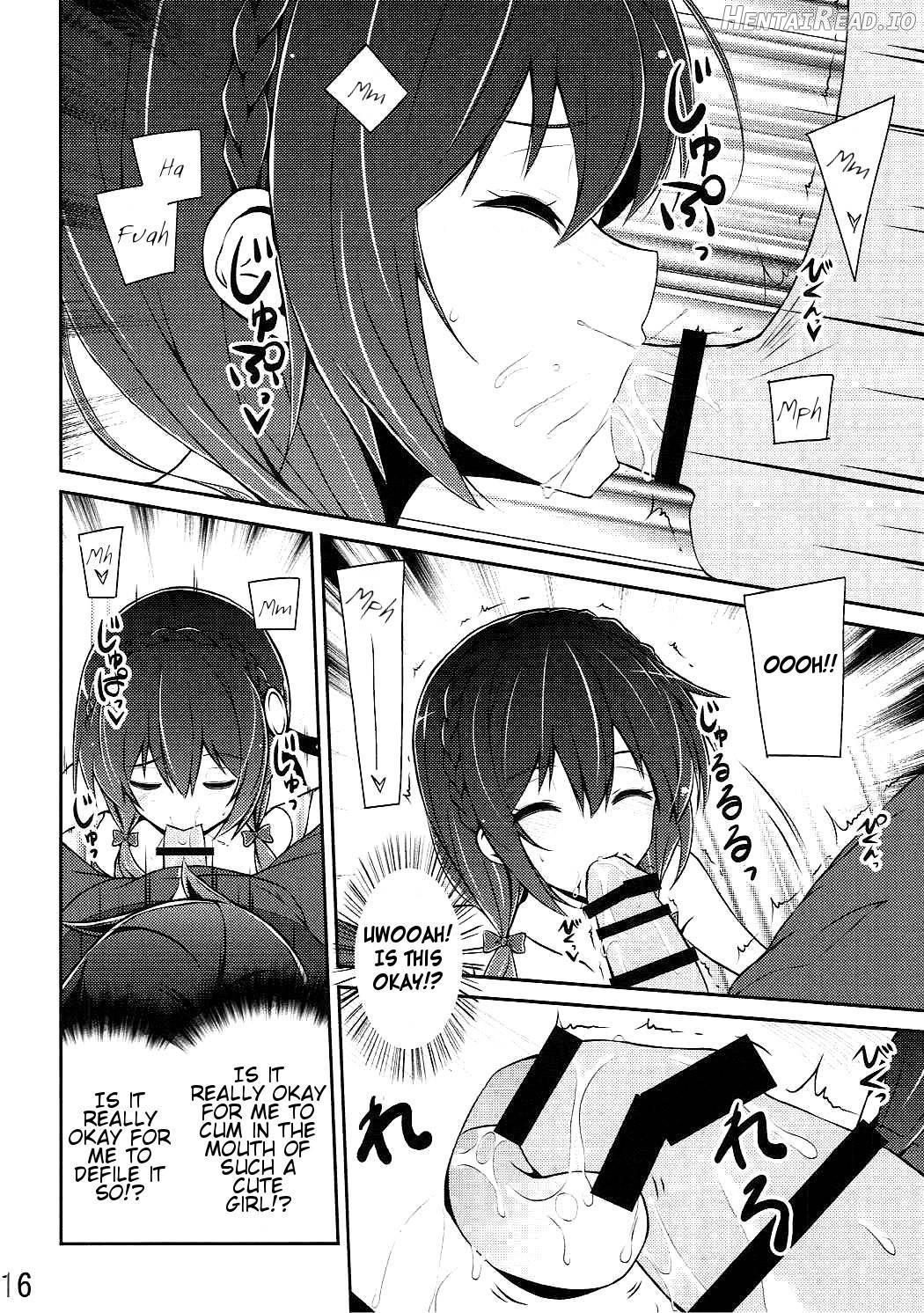 Yunyunyunyun shiyou! Chapter 2 - page 15