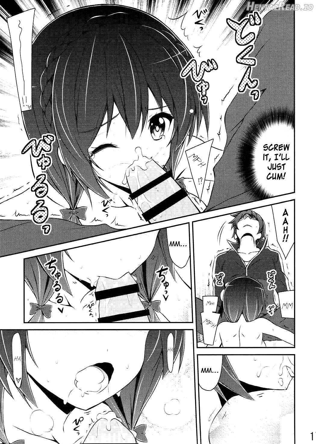 Yunyunyunyun shiyou! Chapter 2 - page 16