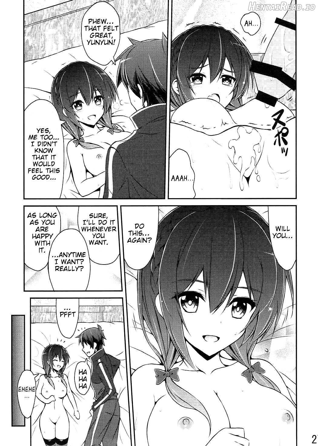 Yunyunyunyun shiyou! Chapter 2 - page 26