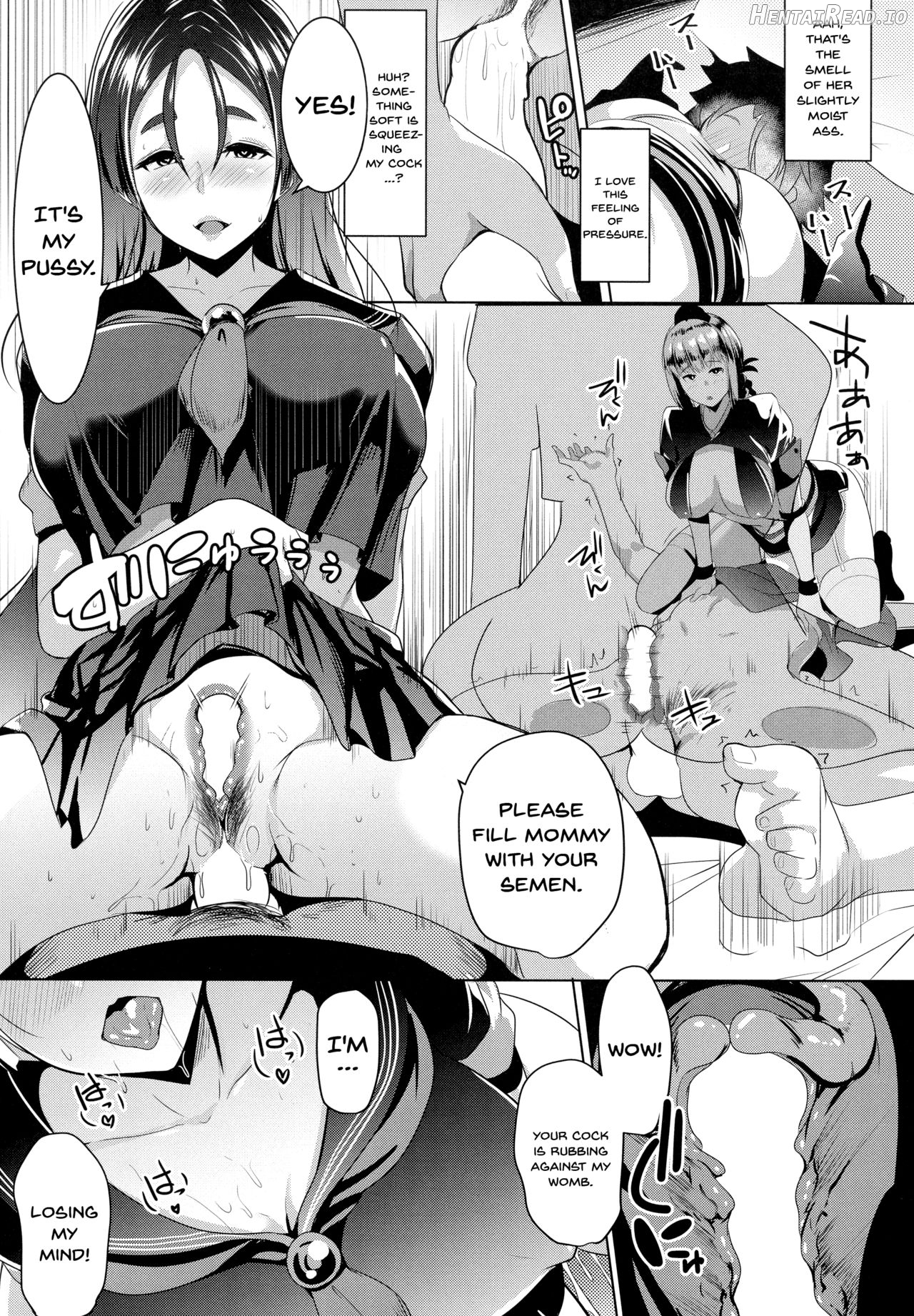 Imeku Raikou WITH Fuchou Chapter 1 - page 10