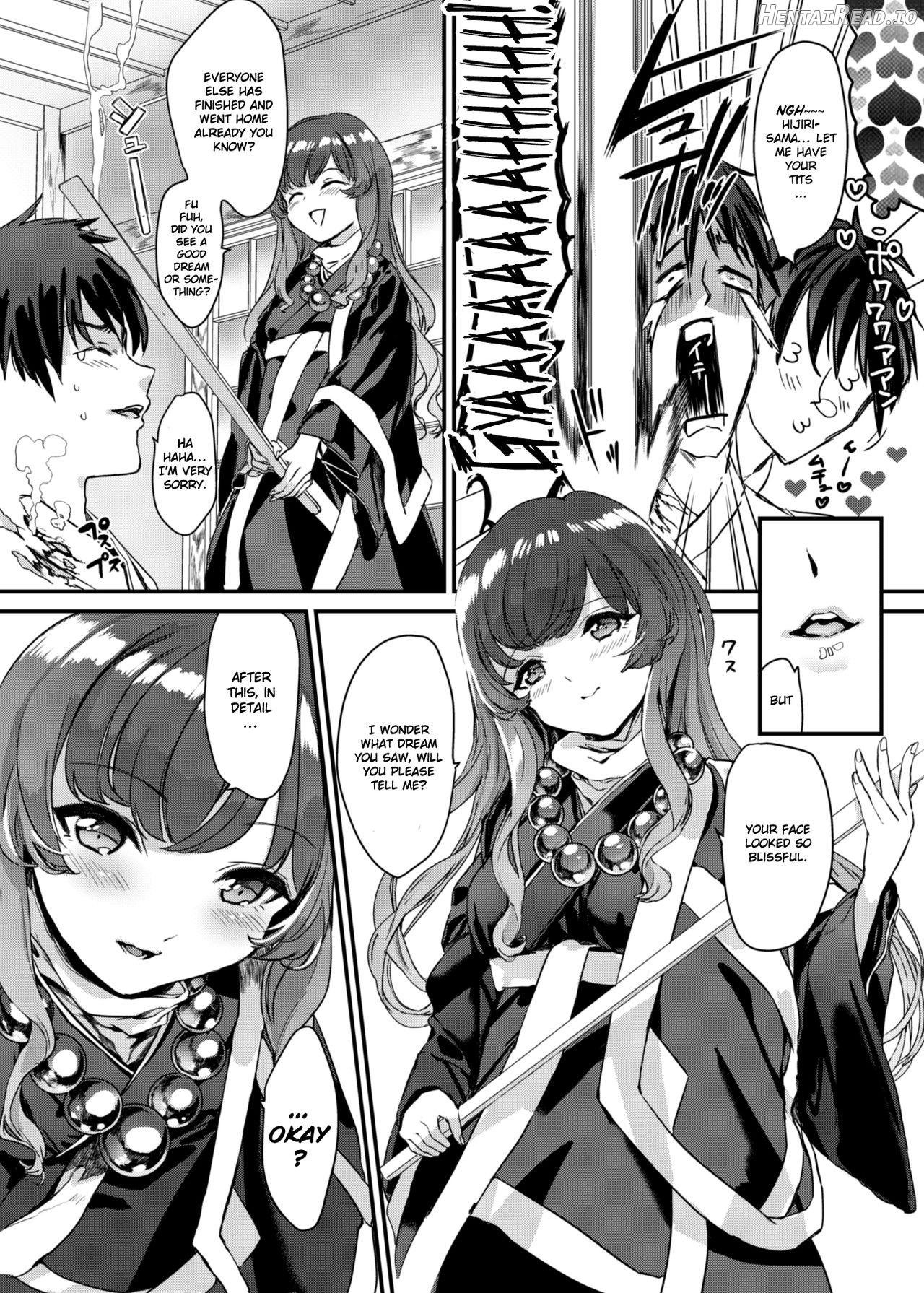 Picchiri Byakuren Chapter 1 - page 24