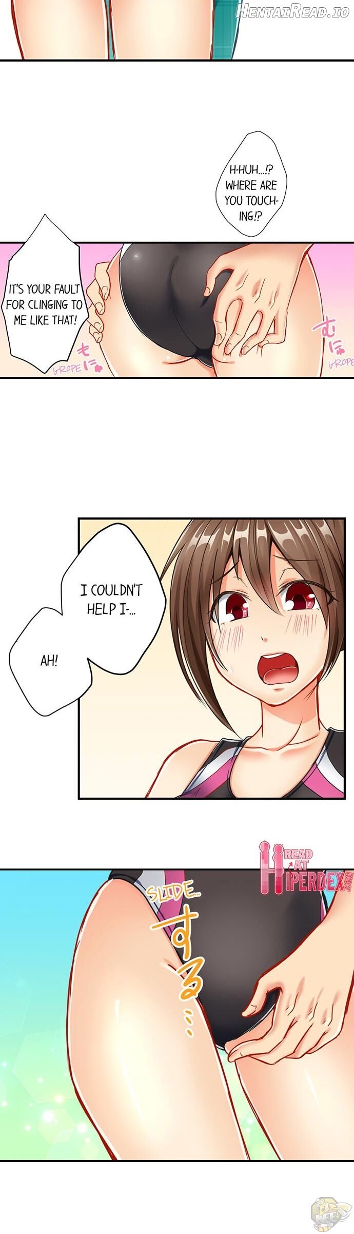 80% of the Swimming Club Girls Are Shaved Chapter 3 - page 15