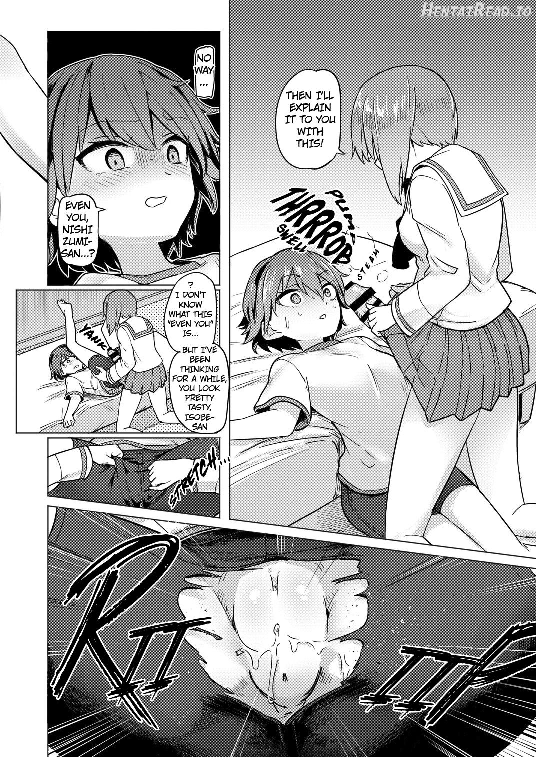 Chinpo Yakuza Miporin Chapter 3 - page 5