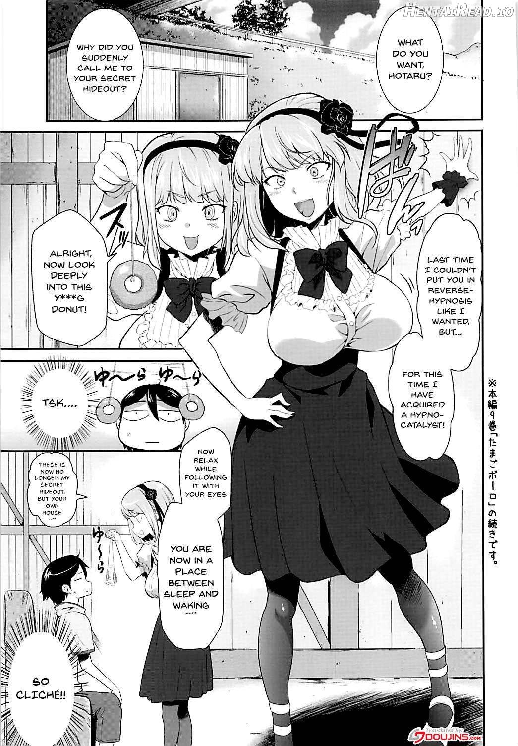 Kare to Watashi to Tenchou no Shinya Kinmu Chapter 1 - page 2