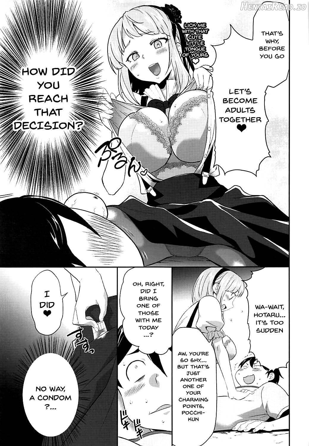 Kare to Watashi to Tenchou no Shinya Kinmu Chapter 1 - page 6