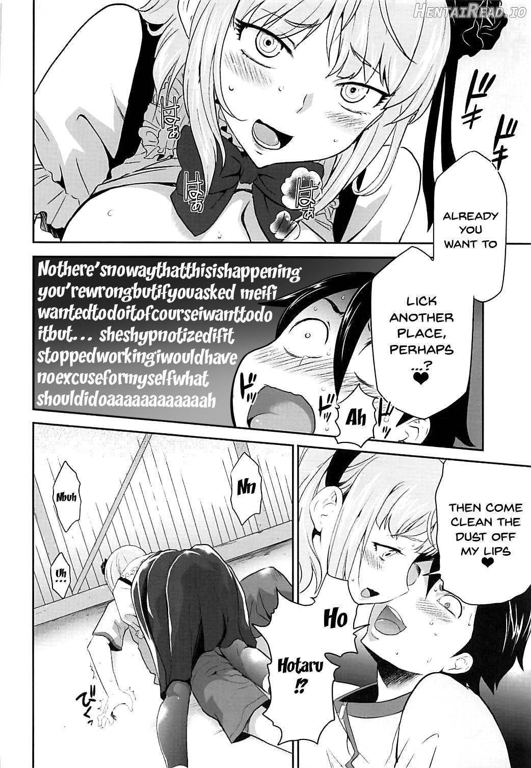 Kare to Watashi to Tenchou no Shinya Kinmu Chapter 1 - page 9