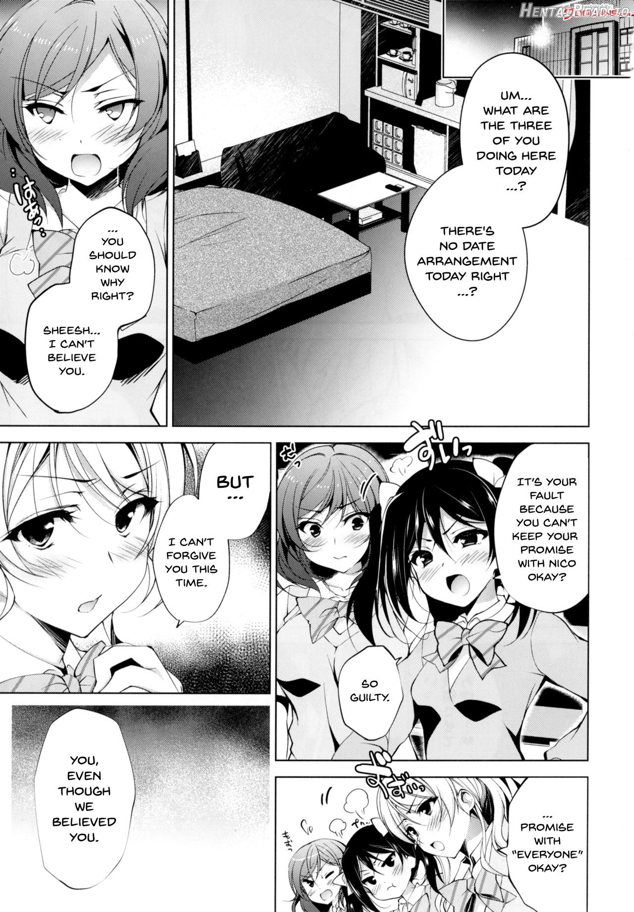 BiBi Complex Chapter 2 - page 2