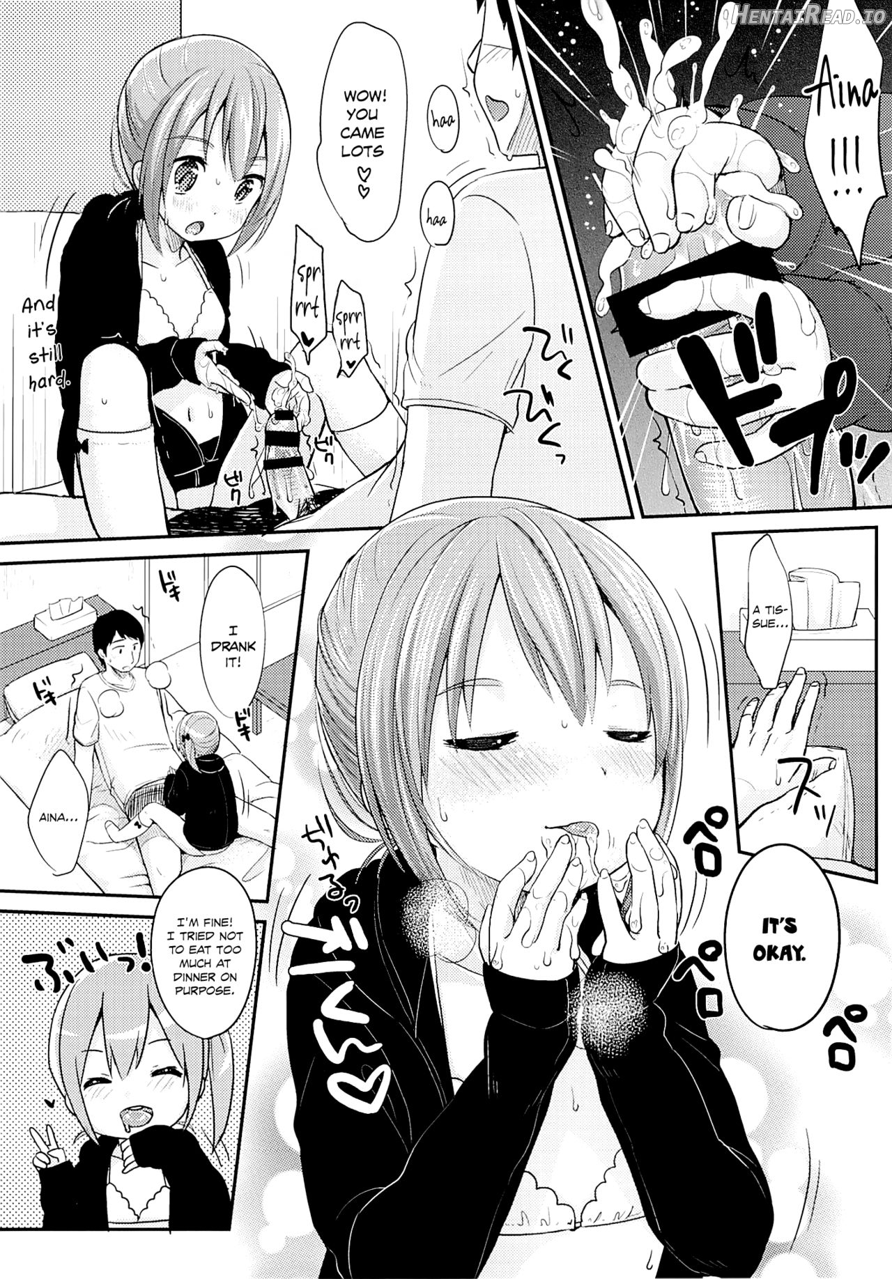 Kyou wa Imouto ga Seme Chapter 1 - page 6