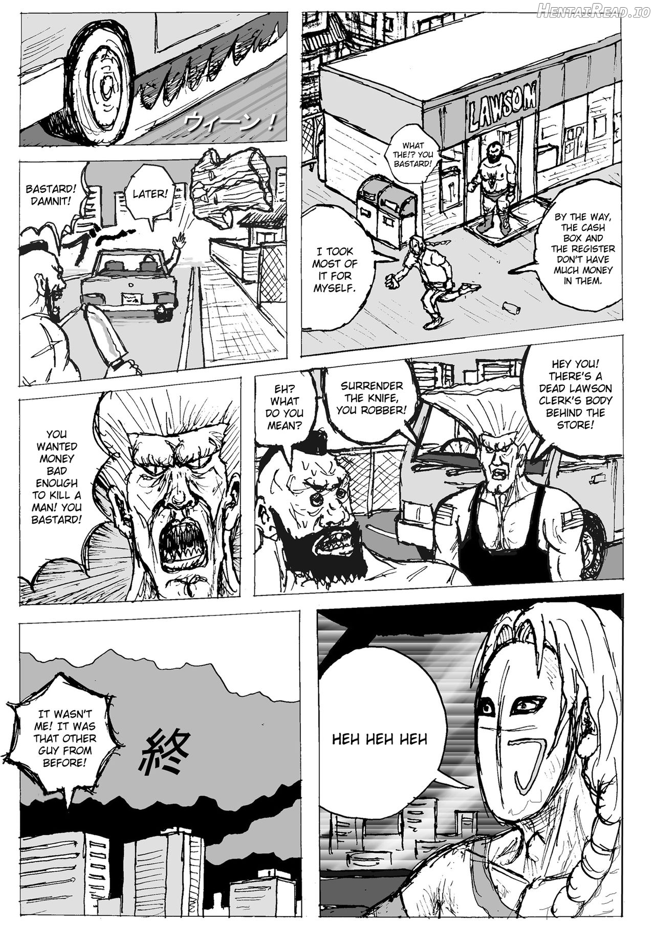 Dragon Queen's 5 Chapter 2 - page 24