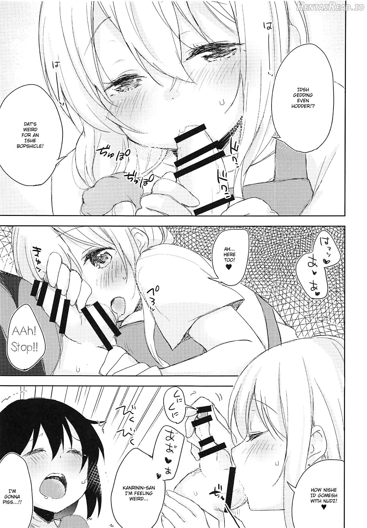 Sexhara-sou no Kanrinin-san Chapter 1 - page 6