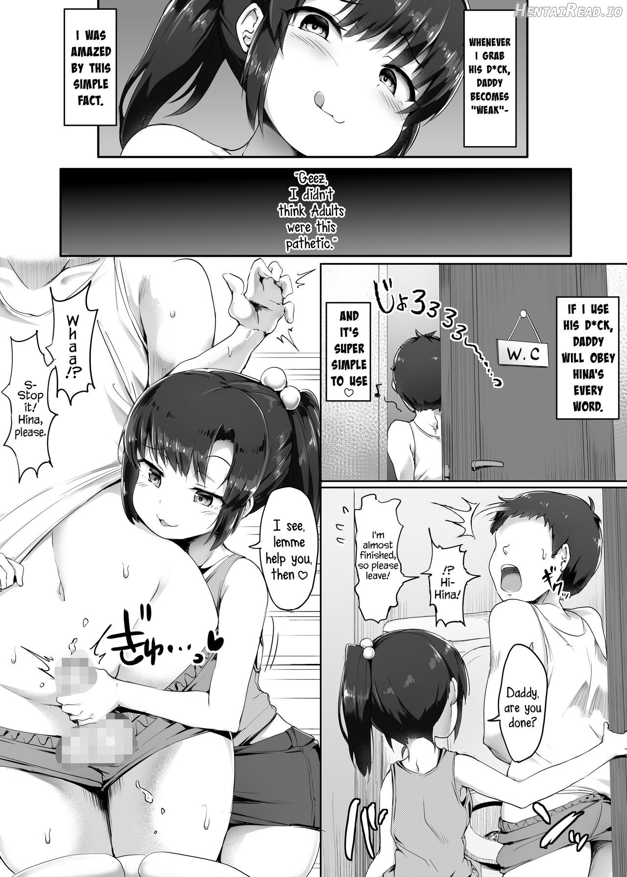 Papa no jakuten mi~tsuketa Chapter 1 - page 4