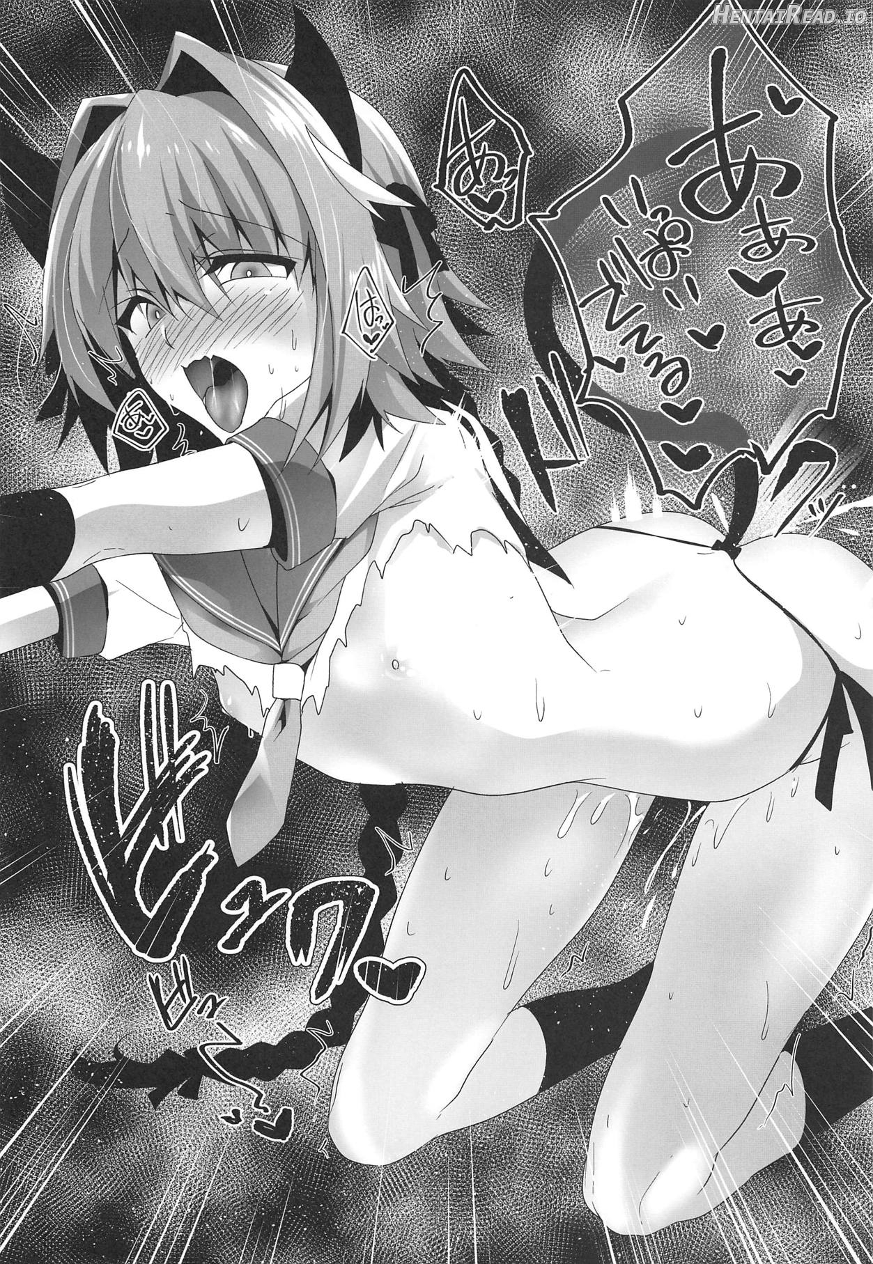 Astolfo-kyun Mitetara Seibetsu Nante Doudemo Yokunarimashita Chapter 2 - page 20