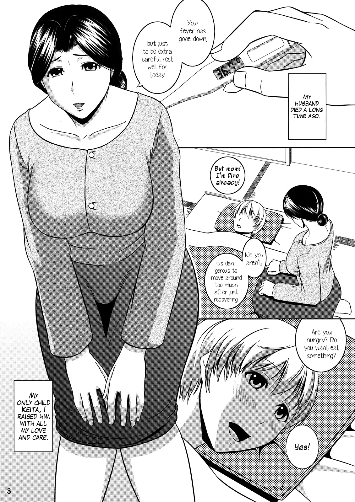 Boketsu o Horu 18 Chapter 2 - page 2