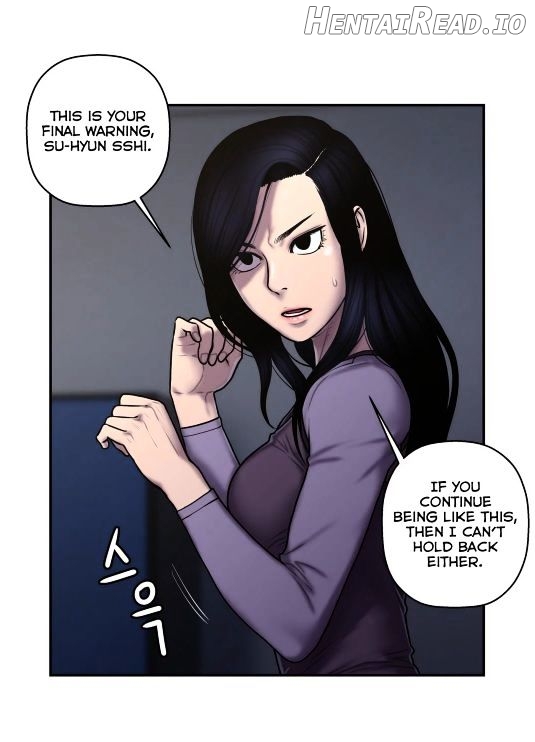 Ghost Love Chapter 31 - page 2