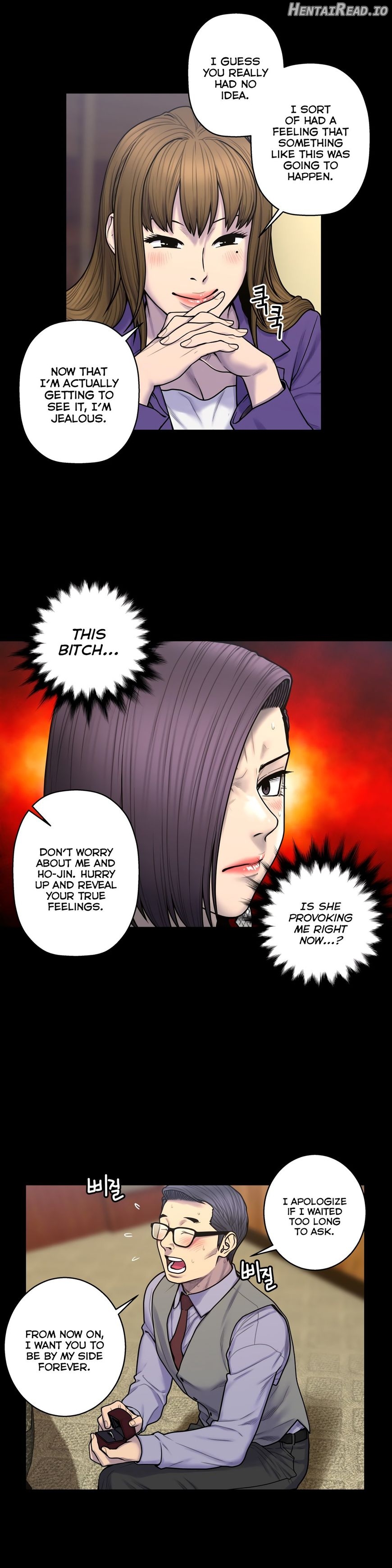 Ghost Love Chapter 61 - page 8