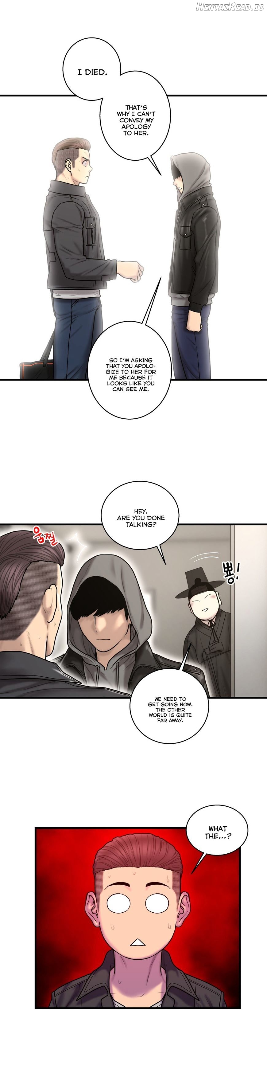 Ghost Love Chapter 41 - page 5