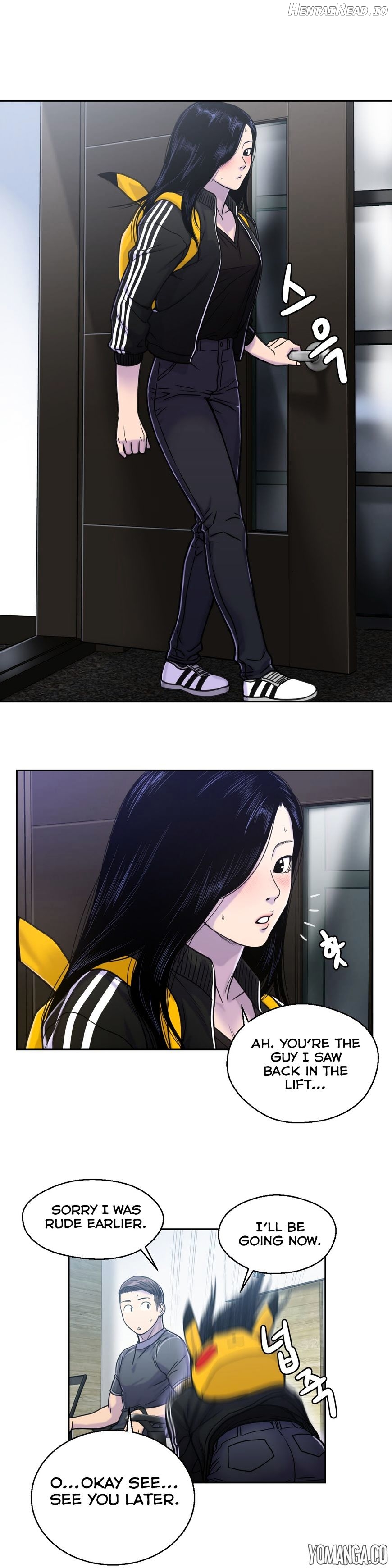 Ghost Love Chapter 4 - page 7