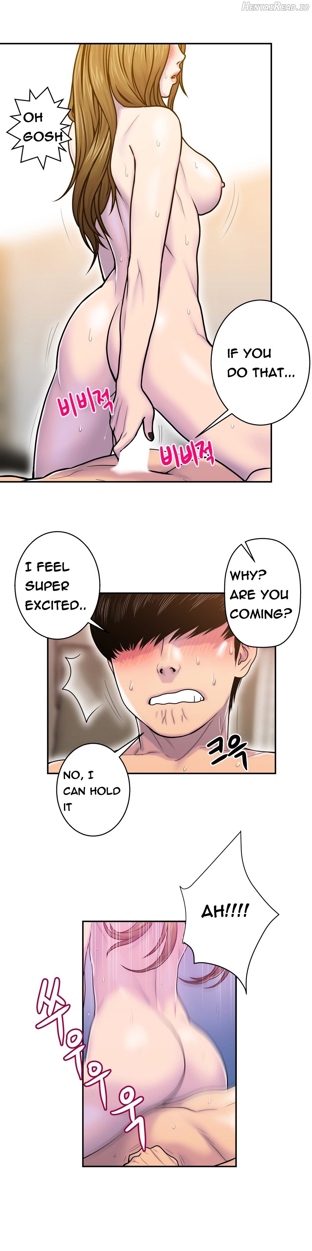 Ghost Love Chapter 7 - page 22