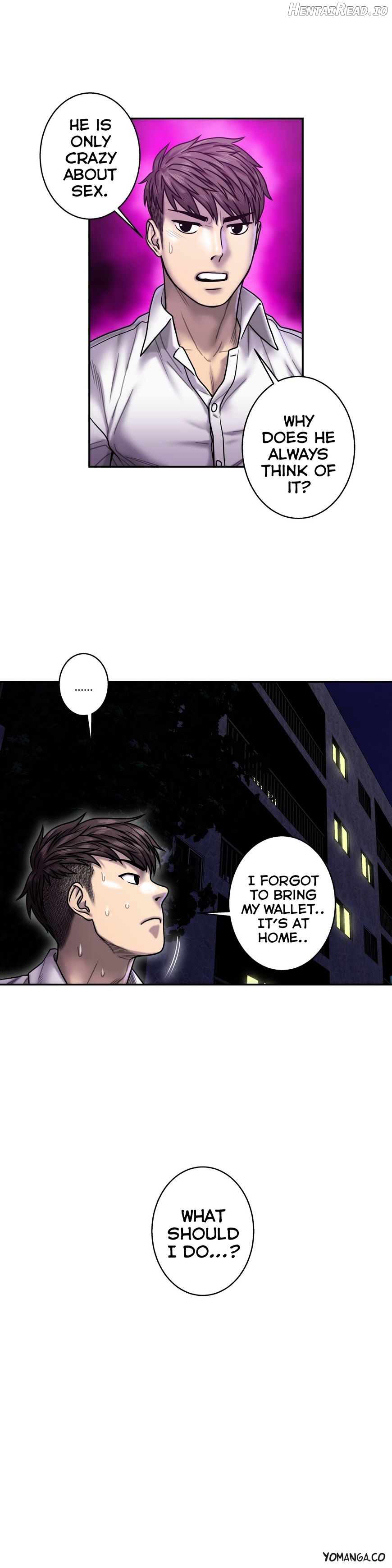 Ghost Love Chapter 16 - page 16