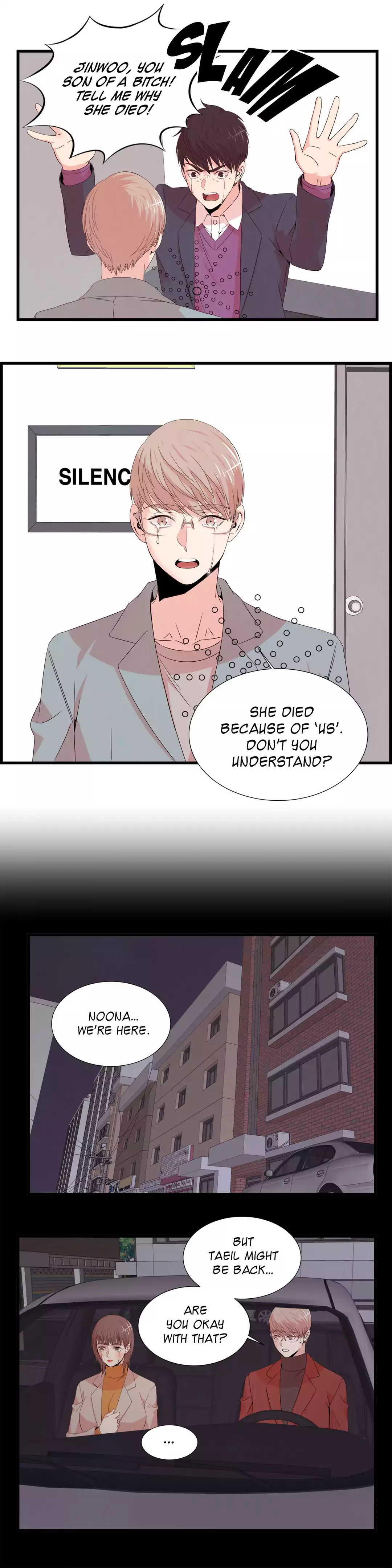 Sextealer Chapter 52 - page 9