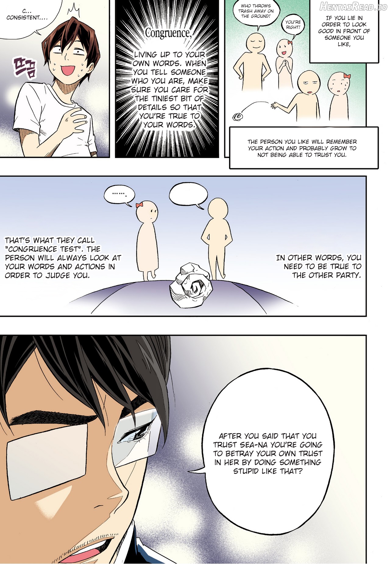 Skill of Lure Chapter 29.5 - page 6