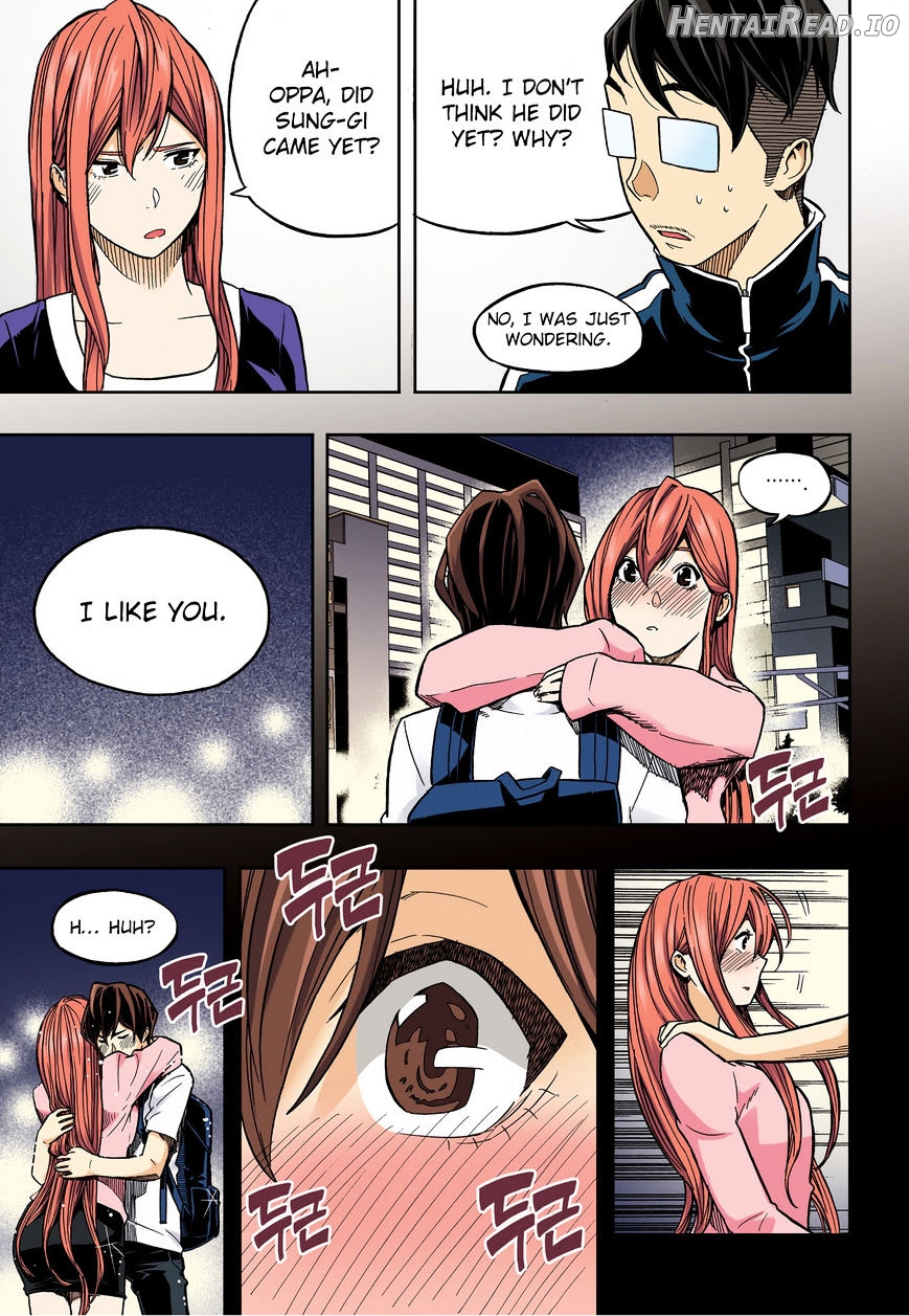 Skill of Lure Chapter 31.1 - page 9