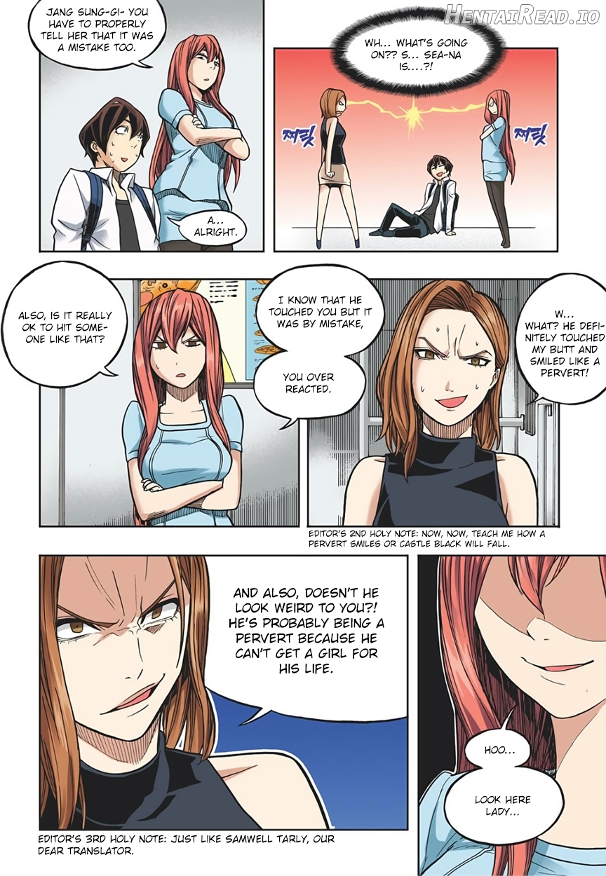 Skill of Lure Chapter 17 - page 14